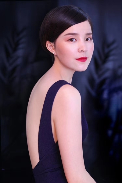 易花